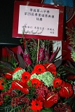 SBS (3026).JPG